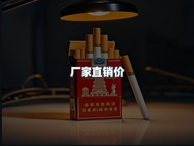 服务优势